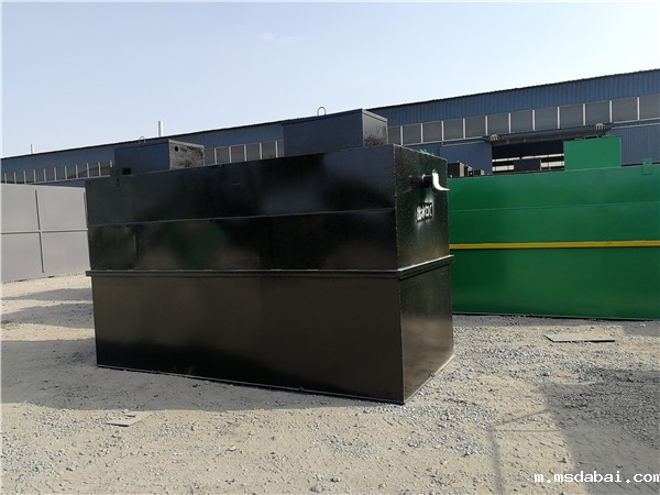 埋地式污水处理设备
