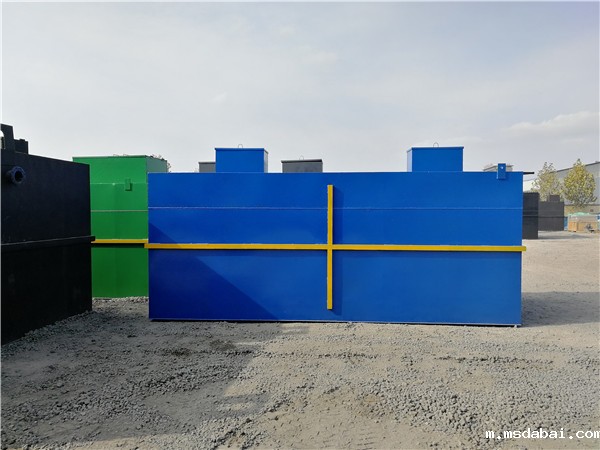 污水处理设备一体化