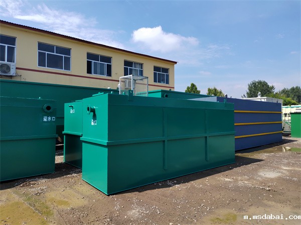 MBR膜生物反应器