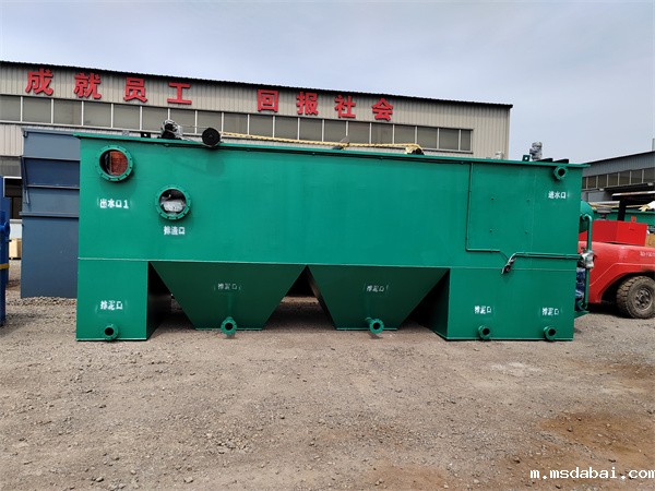 洗车平台污水处理设备