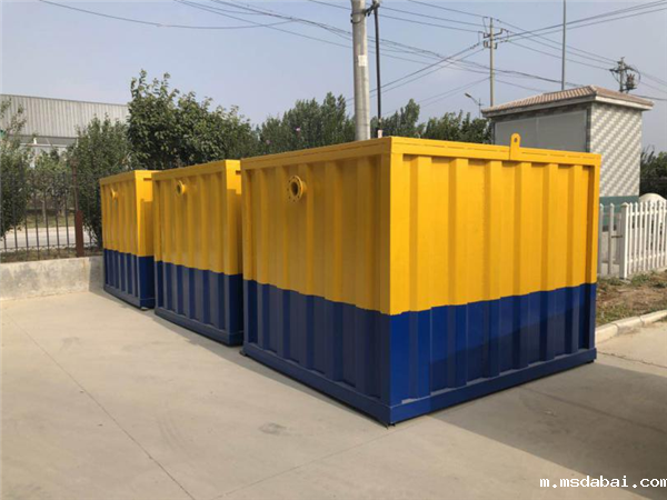 一体化酸碱中和池