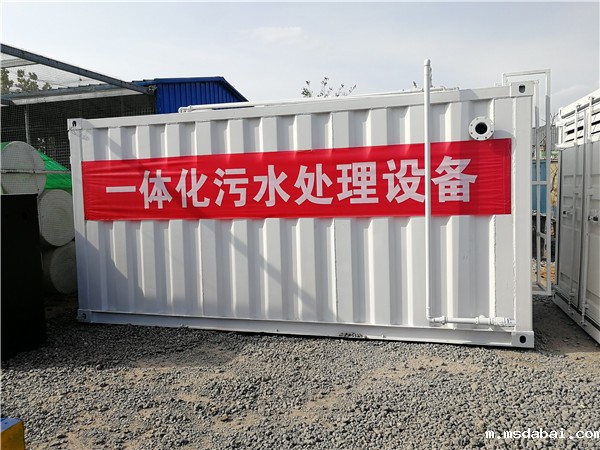 农村生活污水处理设备 农村生活污水处理设备