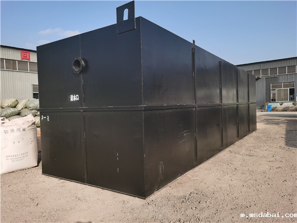 地埋式污水处理设备 地埋式污水处理设备