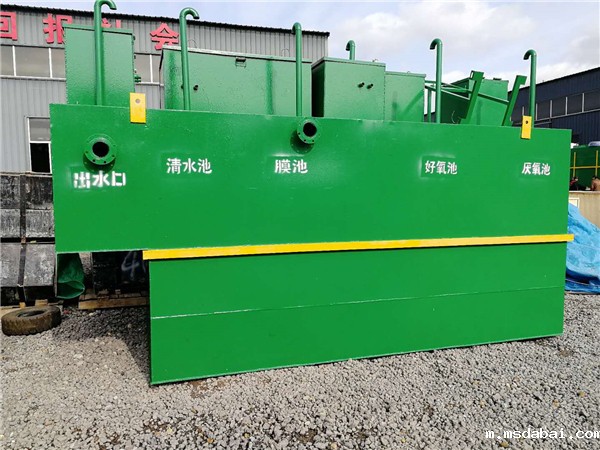 养殖场废水处理设备 养殖场废水处理设备