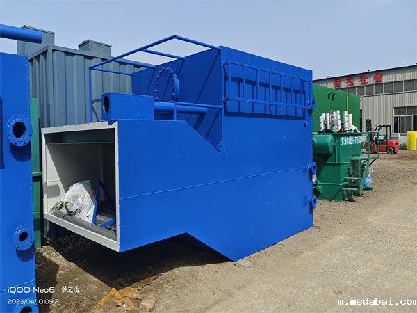 九游官方首页 九游官方首页