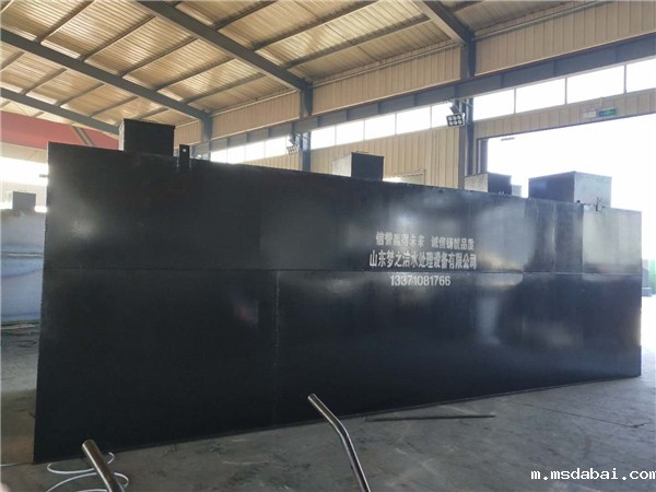 地埋式生活污水处理设备 地埋式生活污水处理设备