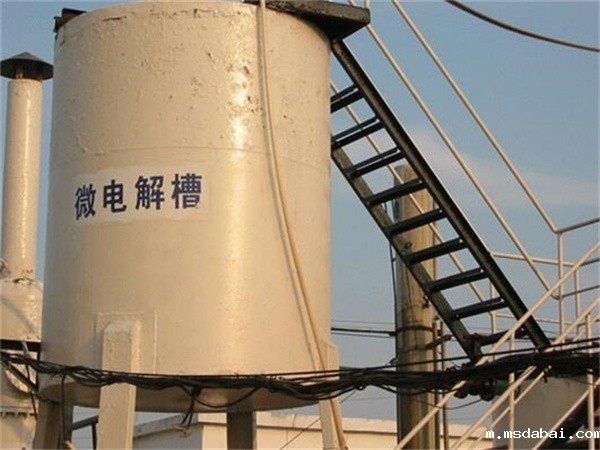 微电解反应器 微电解反应器