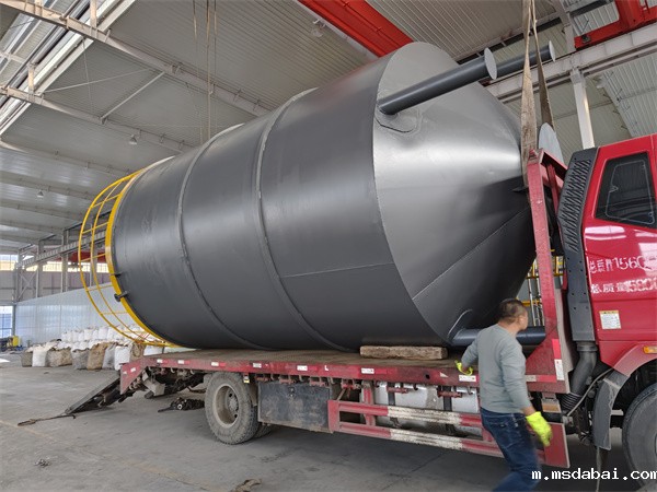 铁碳微电解反应器 铁碳微电解反应器