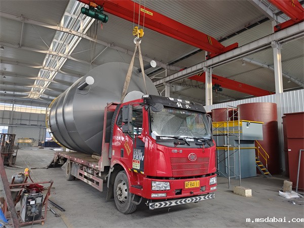 铁碳微电解反应器 铁碳微电解反应器