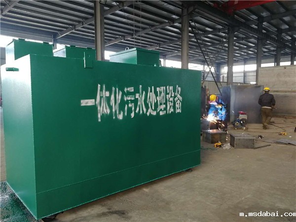 MBR膜生物反应器 MBR膜生物反应器