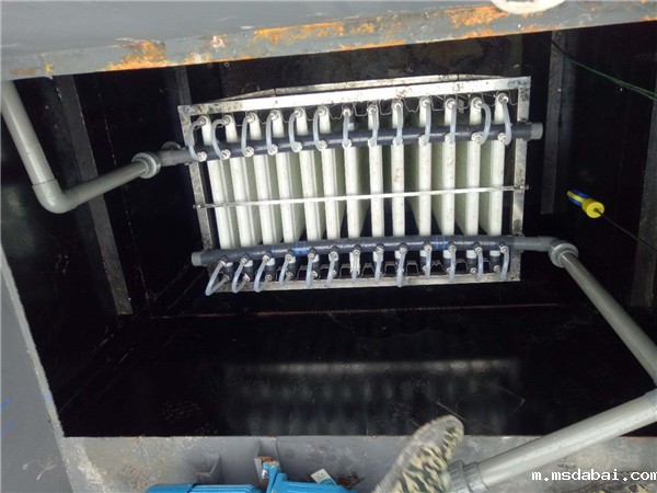 MBR膜生物反应器 MBR膜生物反应器