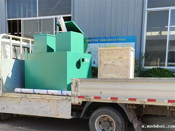 一体化预消毒池 一体化预消毒池