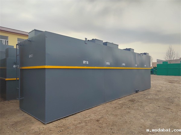 气象局生活污水处理设备 气象局生活污水处理设备