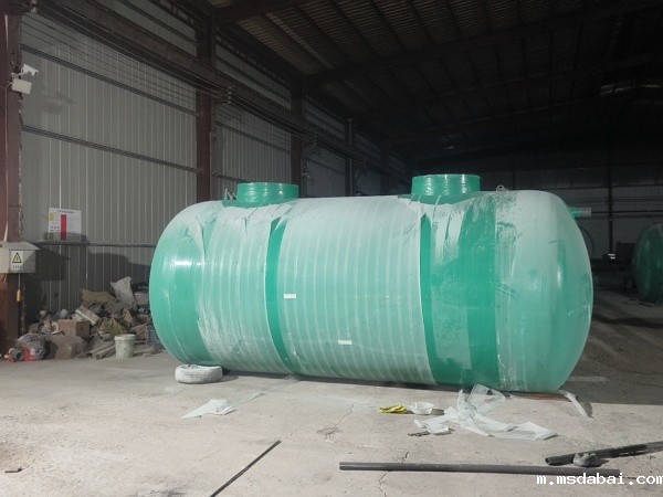 一体化酸碱中和池 一体化酸碱中和池