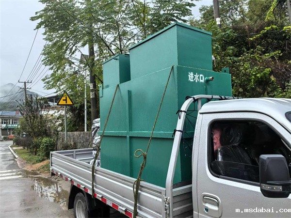 一体化酸碱中和池 一体化酸碱中和池